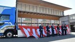 台湾へ県産材スギLVLを初出荷 県木材協会、販路拡大へ