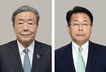 自公、減税も視野に経済対策検討