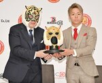子どもに夢や希望を 武尊選手 7代目タイガーマスク襲名