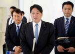 小野寺氏に対策とりまとめ要請