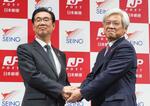 共同輸送、25年度開始