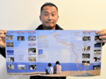 登場人物気分で巡って 映画「ルート29」ロケ地マップ完成 東京や関西の映画館で掲示