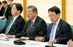 政府、米関税への緊急対策を決定