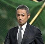 イチローさん有力