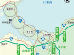 米子-境港 高規格道「必要」 新年度にもルート案選定手続き着手へ 国と県市村