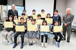 萬さん(温泉小)3年連続最優秀 ジオパーク児童研究作品コン表彰式