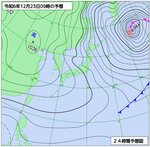 【最新】鳥取県内、大雪のピークは過ぎる