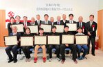 卓越の活躍たたえる 8個人3団体表彰 日本海スポーツ賞