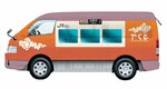 「たったら~号」で巡ろう 奥日野と奥出雲つなぐ 連絡タクシー、7月7日から
