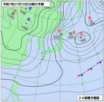 【最新】鳥取県内11日午前にかけ大雪予想 10日朝の気温かなり低く