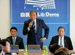 自民、規正法再改正へ議論着手