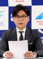 卵加工大手のイフジ産業は最高益
