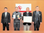 蘇武岳ファンクラブ表彰 地域貢献賞に輝く 香美町 日本海新聞ふるさと大賞