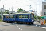 【ぷらっとTOKYO】都電も遊園地もほのぼの 隅田川沿いの荒川区西尾久