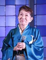 水前寺清子がデビュー60周年で新曲 ファンが「チータ!」と大歓声