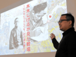 明日へつなぐ 戦後80年【第1部】紡がれた平和② 水木しげるがみた戦場(下)