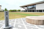 初日は県美周辺で 8月2、3日「倉吉打吹まつり」 相乗効果で地域盛り上げ