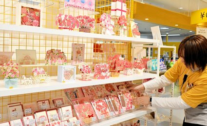 花やカード、ケーキ人気 県内、母の日商戦大詰め