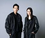 竜星涼と八木莉可子がW主演 特殊詐欺の闇暴くドラマ「潜入兄妹 特殊詐欺特命捜査官」