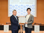 持続可能な経営を支援 サステナブル・ラボと鳥取銀行が連携協定
