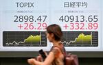 TOPIXが史上最高値