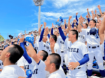 履正社　歓喜のスタンド　高校野球大阪大会