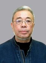 伊藤公象さん死去、92歳