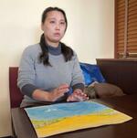 風化防止へ、しおり作り