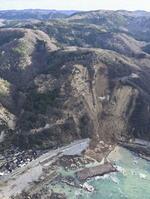 能登地震の死者592人