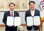 江原特別自治道と県新協定で関係を深化 平井知事「特別交流時代」提案も
