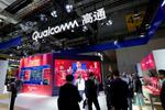 中国、米国製半導体を関税除外か