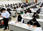 本番さながら869人挑戦 県内7会場 鳥取県高校入試統一模試