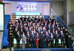 オンライン私大、3380人入学