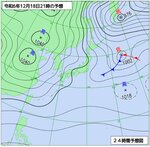平地で7センチ、山地は40センチ 鳥取県内の予想最大降雪量