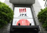 東証、午前終値3万6241円