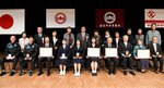 倉吉市 4団体を表彰 日本海新聞ふるさと大賞2023表彰式