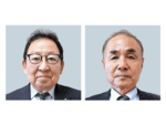 議長に山路氏、副に前田氏 日吉津村議会