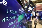 【米主要株価指数が最高値】トランプ期待で強気相場
