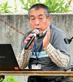 豊かな自然、後世に 皆生・大山SEA TO SUMMIT開幕