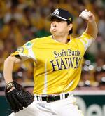 ソ4―1オ(28日)