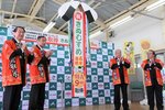 きぬむすめ「特A」4年連続認定祝う 鳥取で記念式典