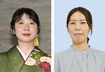 福間は不戦敗、西山が初防衛