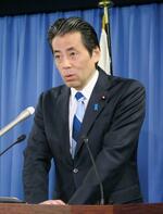 与野党が政治不信を警戒、秋田