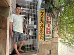 聖地バラナシの伝説のバックパッカー宿、しばしお別れ