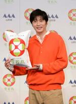 田中圭が山形米「雪若丸」の新CM出演 7年目、新米を一粒も残さず完食