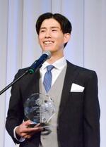 堀島行真が最優秀選手