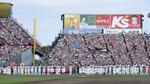 楽天、創設20年目で初優勝