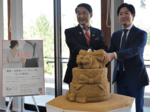 新しい出会いの創造に 鳥取県がマッチングアプリと連携協定