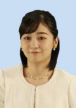 佳子さま「1人暮らし」