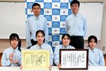 青谷高チーム、最高賞獲得 弥生の米作り科学的考察 考古学協会の高校生ポスターセッション